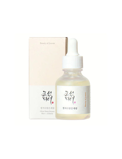 Beauty Of Joseon Glow Deep Serum: Rice + Arbutin image 0