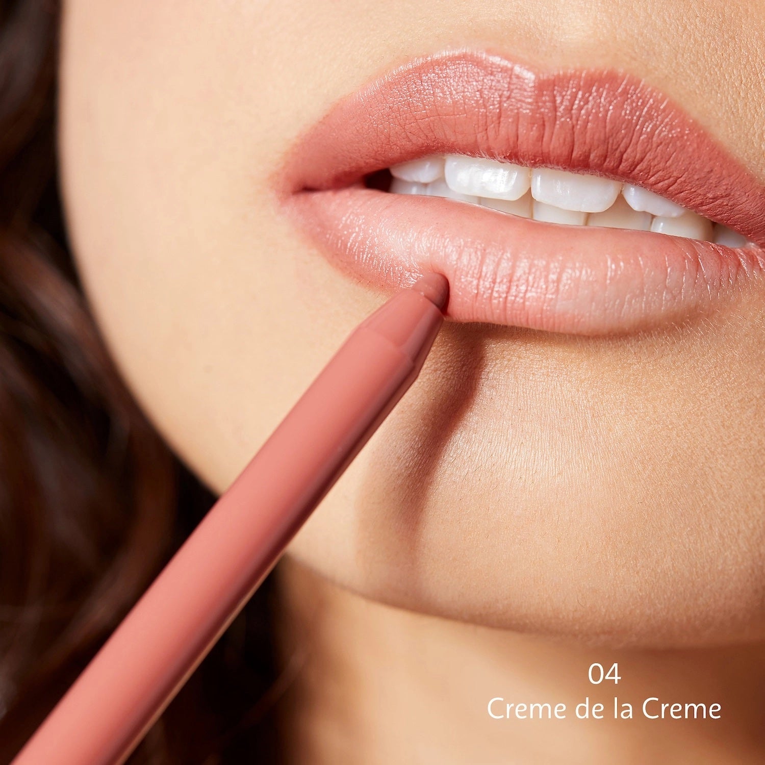 Sephora Rouge Gel Lip Liner - Creme de la Creme image 1