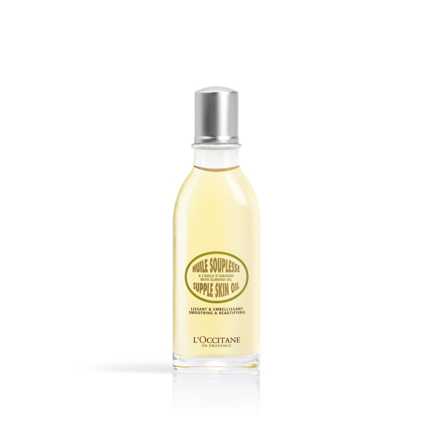 L’Occitane Almond Supple Skin Oil 100ml - 50 ml image