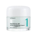 Numbuzin No.1 Pantothenic B5 Active Soothing Cream image 0