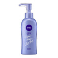 Nivea Sun Protect Super Water Gel Sunscreen Pump Bottle SPF50 PA+++ image 0