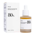 Anua Heartleaf 80% Moisture Soothing Ampoule image 0