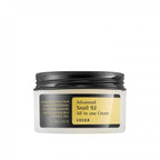 COSRX Advanced Snail 92 All In One Cream image 0
