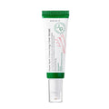 AXIS-Y Dark Spot Correcting Glow Serum image 0