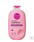 eos Cashmere Body Wash - Pomegranate Raspberry - 16 fl oz