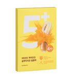 Numbuzin No.5+ Glutathione Vitamin Concentrated Sheet Mask