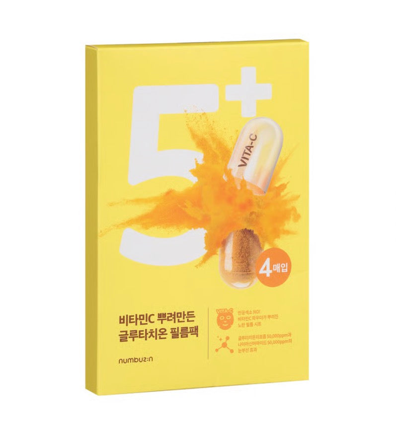 Numbuzin No.5+ Glutathione Vitamin Concentrated Sheet Mask