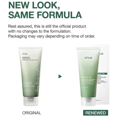 Anua Heartleaf Quercetinol Pore Deep Cleansing Foam + BHA