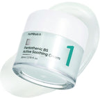 Numbuzin No.1 Pantothenic B5 Active Soothing Cream image 1