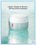ILLIYOON - Hyaluronic Moisture Cream image 1