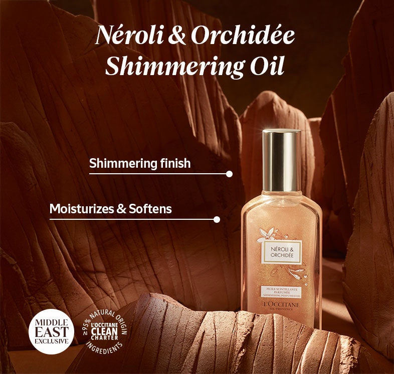 L’Occitane Néroli &amp; Orchidée Shimmering Body Oil image 1