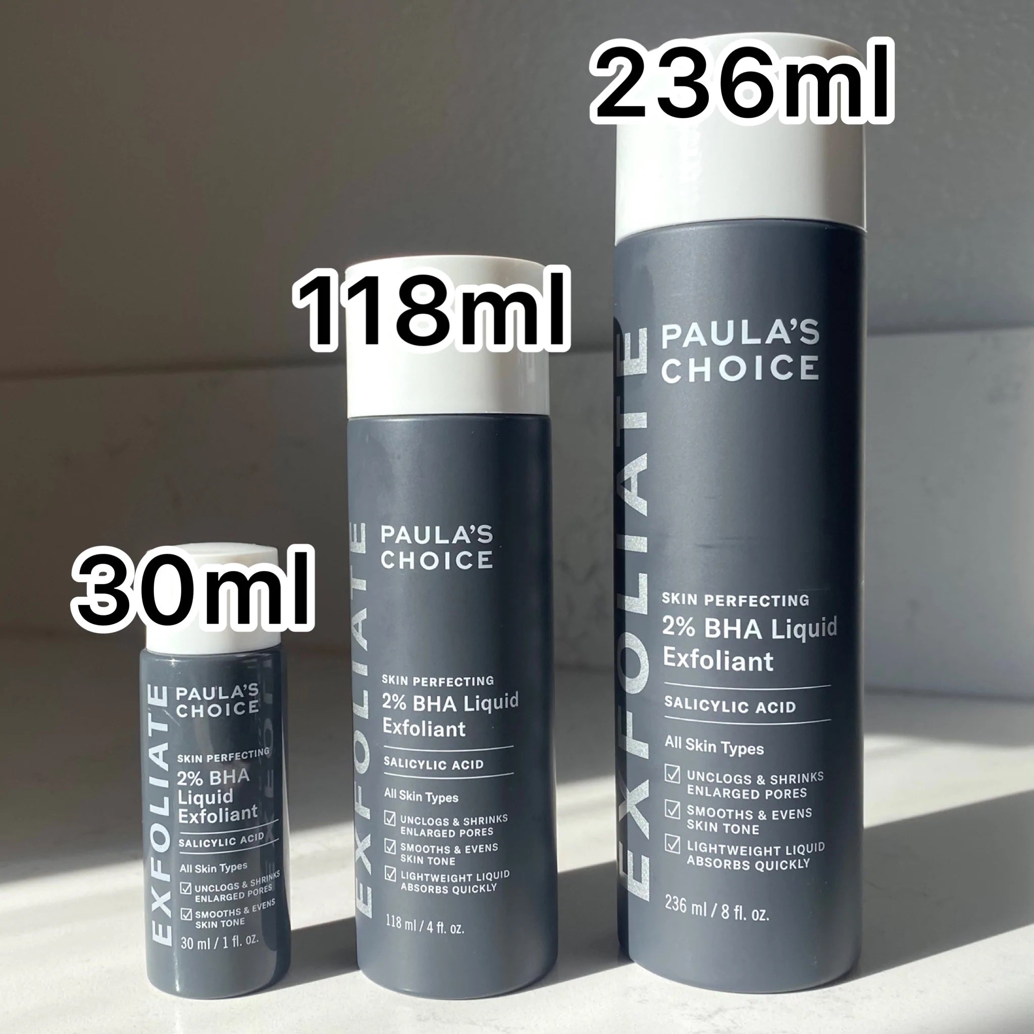 Paula’s Choice SKIN PERFECTING 2% BHA Liquid Exfoliant - 236 ml image