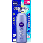 Nivea Sun Protect Super Water Gel Sunscreen Pump Bottle SPF50 PA+++ - 80 g image