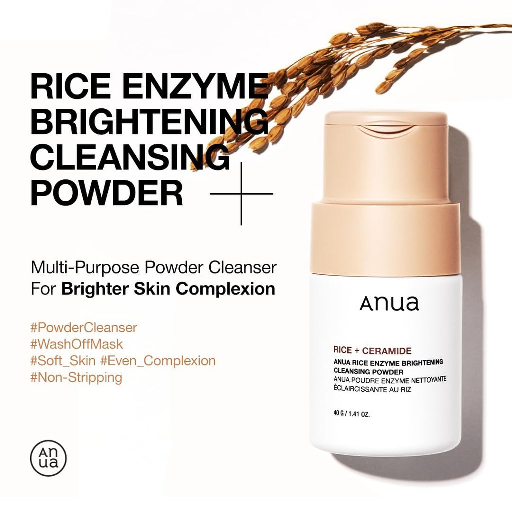 Anua - Rice Enzyme Brightening Cleansing Powder image 1